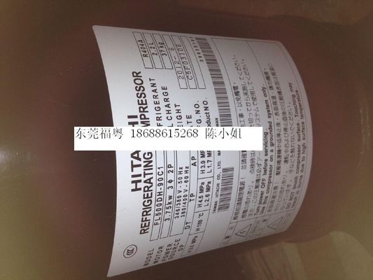 Nieuwe originele Hitachi koelings horizontale scrollcompressor FL500DH-90C1
