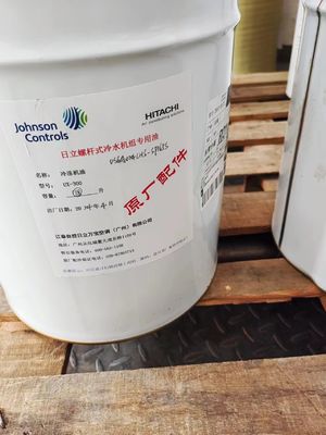 Hitachi schroefmachine onderhouds koelolie UX-300