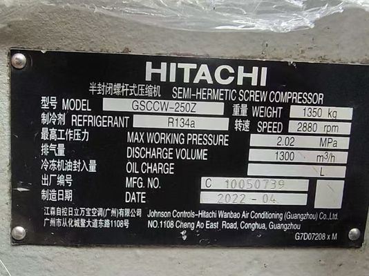 Hitachi G-serie schroefmachine accessoires GSCCW-250 Z