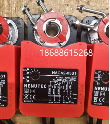 NENUTEC BRAY Elektrische Actuator NACA2-05S1