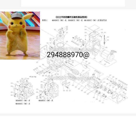 Nieuwe originele Hitachi aircooler schroef koelpak DPK en MPK G7D02275A G7D02276A